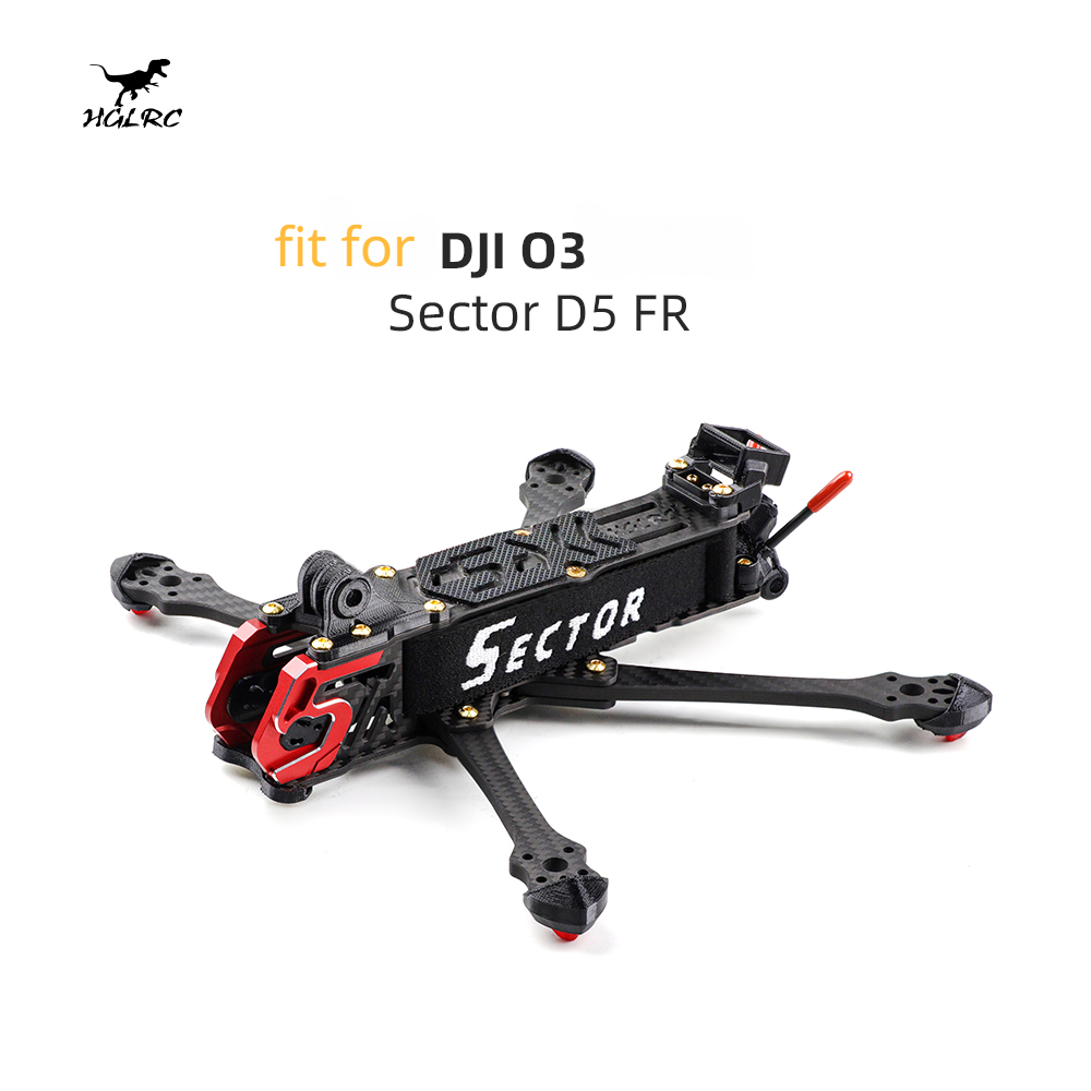 HGLRC Sector Sector D5 225mm C - Carbon Fiber Drone Arm recensione e prezzo