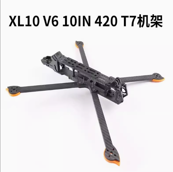 XL10 V7 10inch 420mm Wheelbase - Carbon Fiber Drone Arm recensione e prezzo