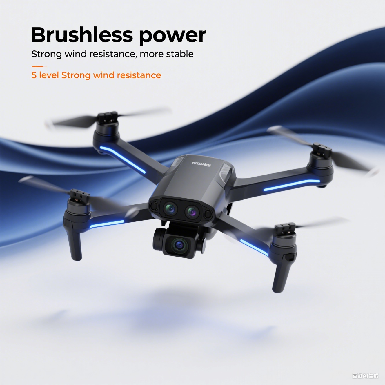 E88 plus Brushless Optical Flo - Rc Drone E88 recensione e prezzo