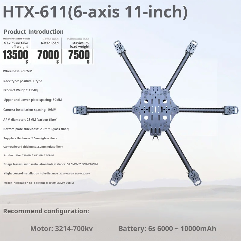 Cross Machine Six Axis 11/13/1 - Carbon Fiber Drone Arm recensione e prezzo