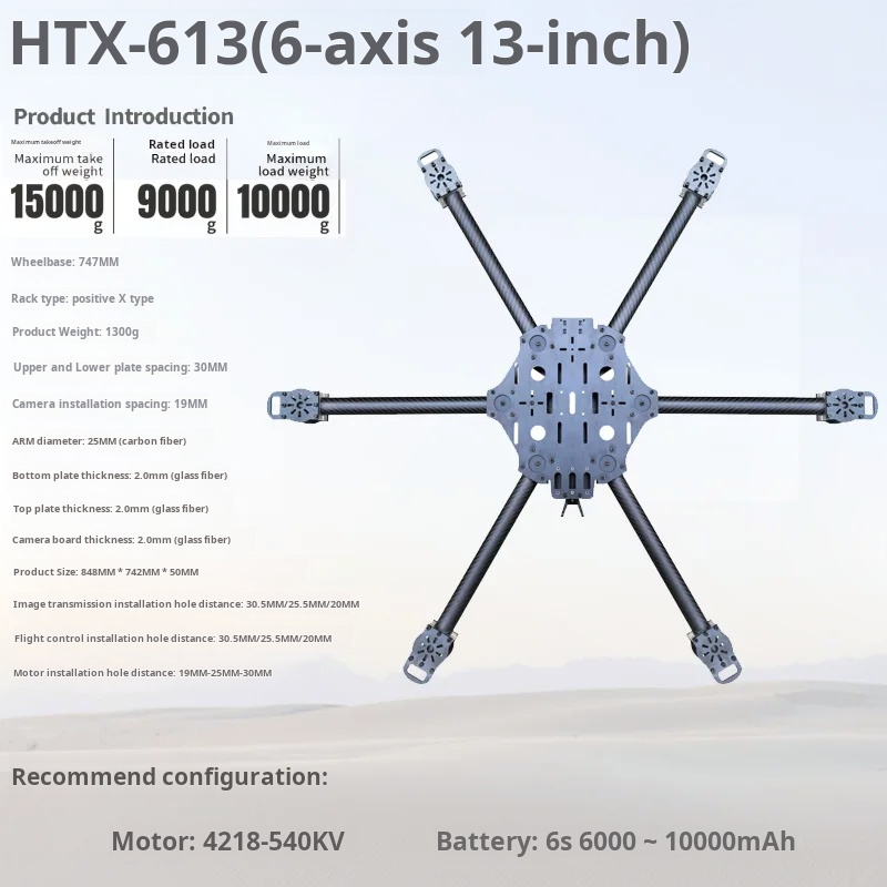 Cross Machine Six Axis 11/13/1 - Carbon Fiber Drone Arm recensione e prezzo