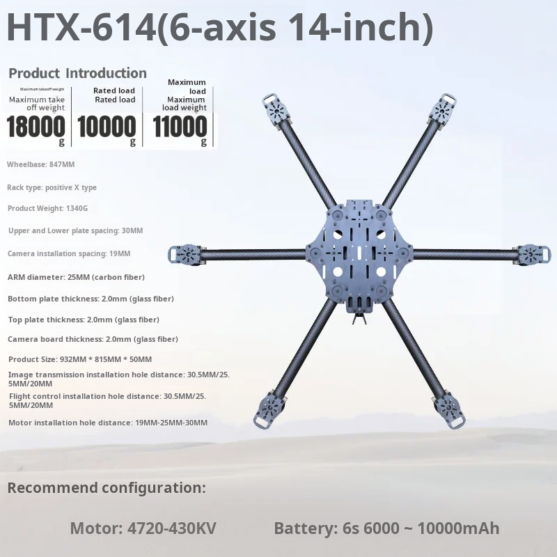 Cross Machine Six Axis 11/13/1 - Carbon Fiber Drone Arm recensione e prezzo