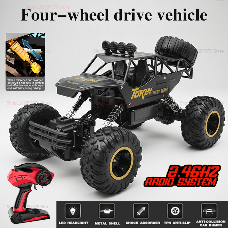 1:12 RC Cars All Terrain Off-R - Rc Suspension Arm recensione e prezzo