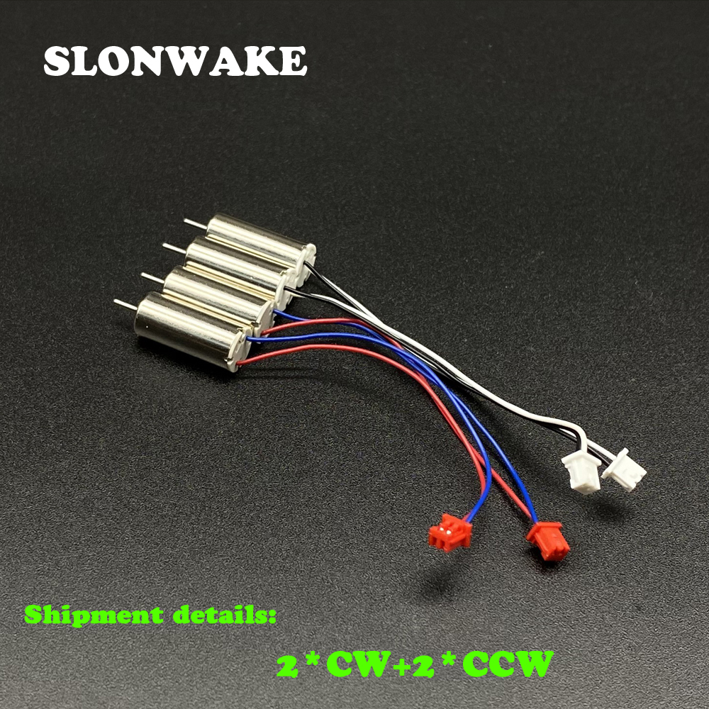 4pcs DC 3V-3.7V Mini Coreless  - Quadcopter Frame recensione e prezzo