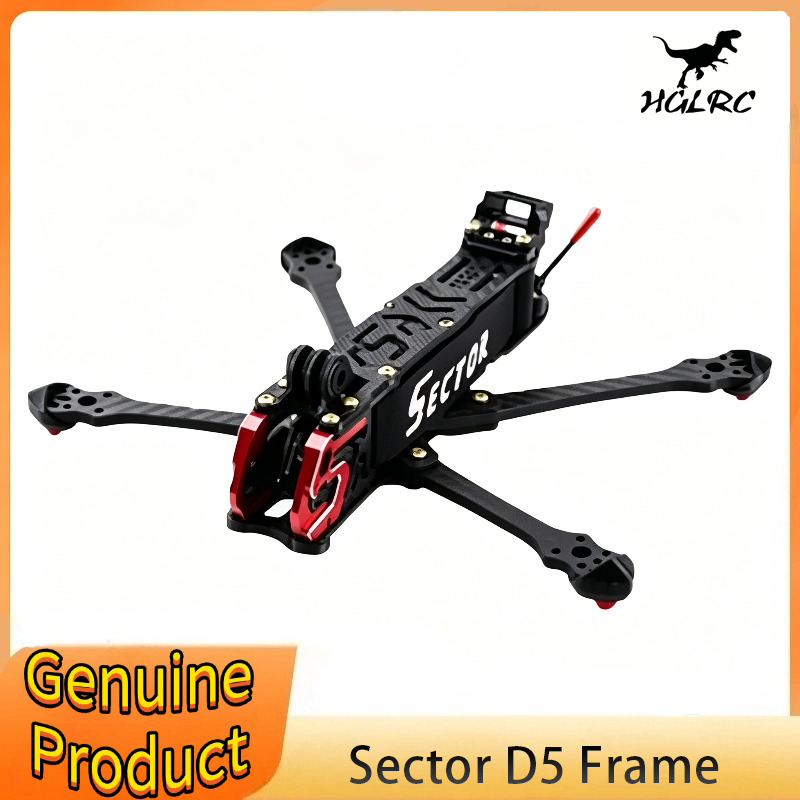HGLRC Sector X5 210mm Sector D - Carbon Fiber Drone Arm recensione e prezzo