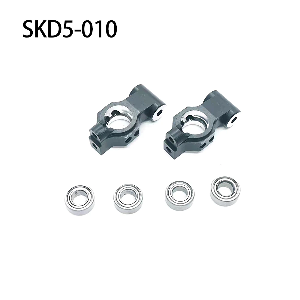 #SKD5-S01BK CVD Metal Steering - Rc Suspension Arm recensione e prezzo
