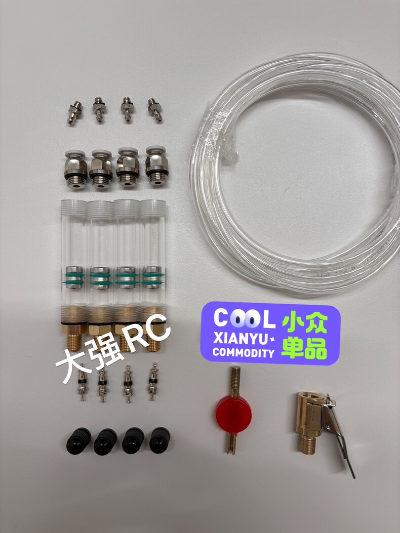 RC Nitrogen Shock Absorber Uni - Rc Suspension Arm recensione e prezzo